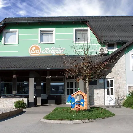 恩卡拉卡尔住宿加早餐旅馆 住宿加早餐酒店